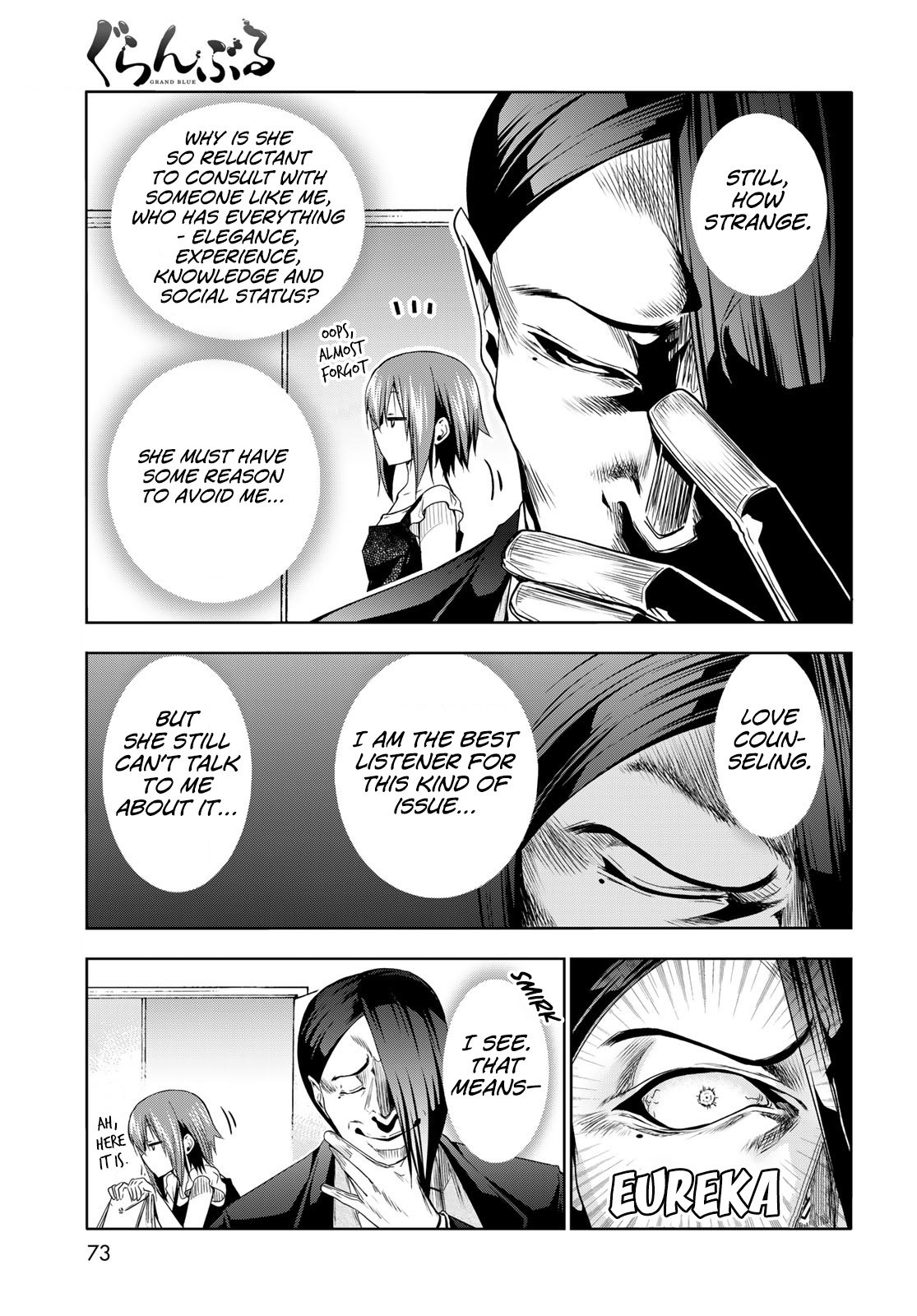 Grand Blue, Chapter 79 image 11